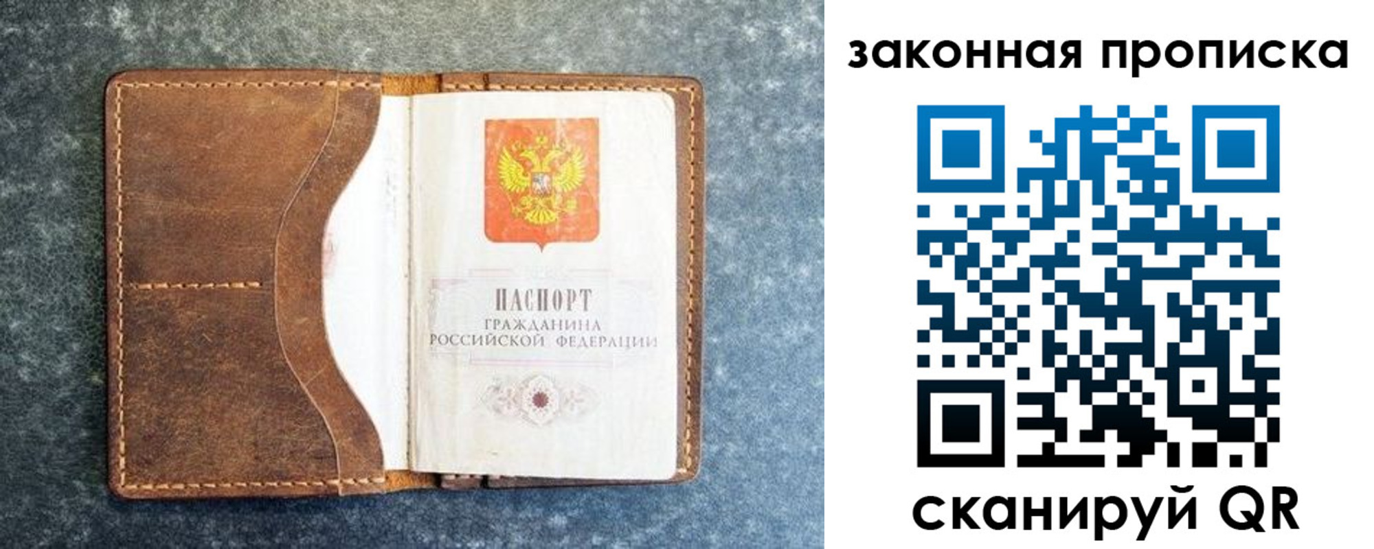 форма 3 в Талдоме